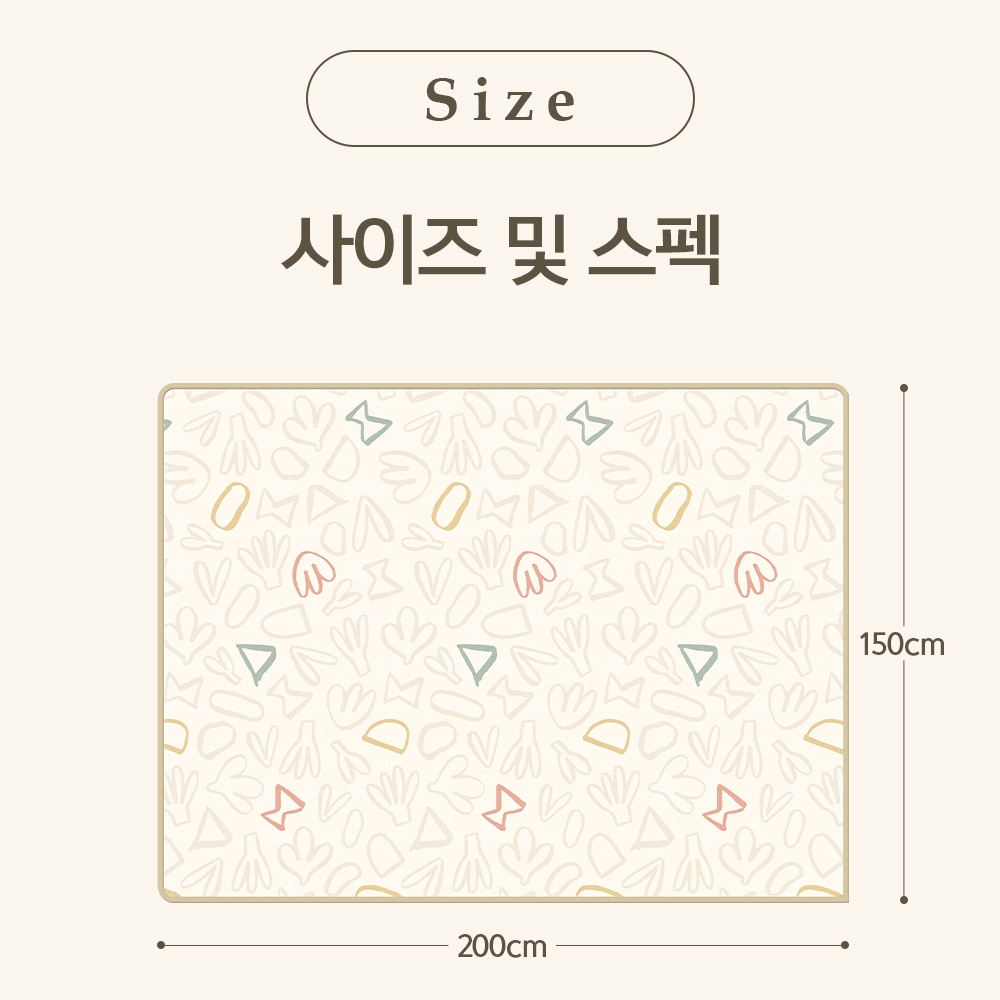 เบาะรองคลาน PARKLON DP-BUNNY 150X200X1.5CM_9